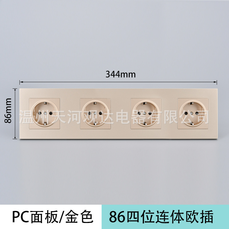 Tipo 86 estándar europeo triple conexión 16A conexión de conexión de orificio redondo USB blanco alemán panel de conexión ruso