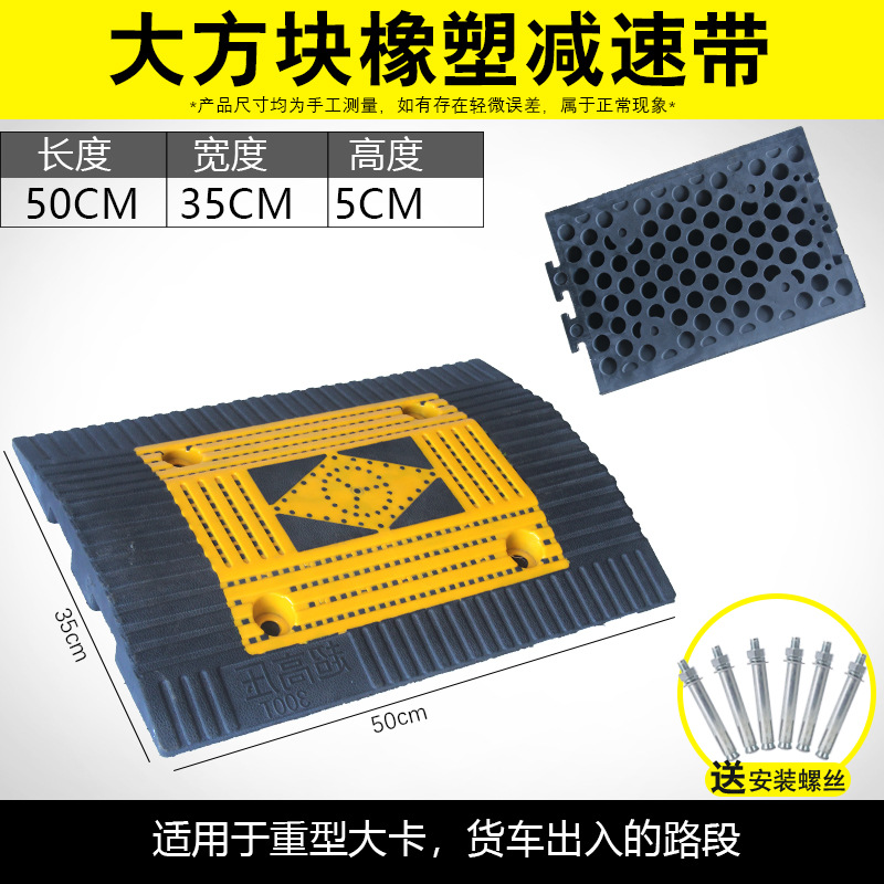 라벨 및 반품 단어 포함, 두께 50*35*5cm - (5년 보증)