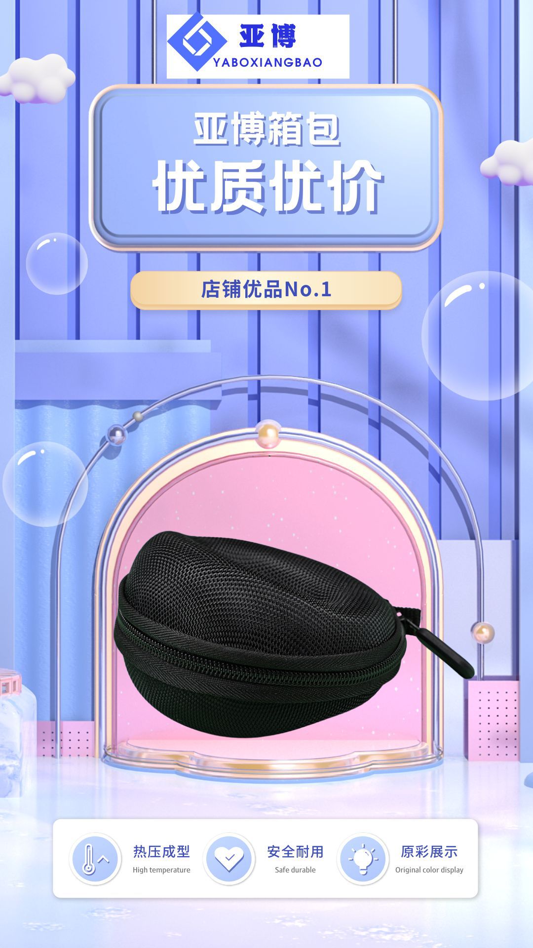 O1CN01YfQ6pI28hZ6NjMhb2_!!2215647077964-0-cib.jpg?__r__=1682306575502