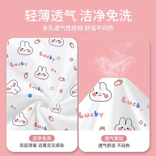 Disposable bed sheet four-piece set, quilt cover, pillowcase, double thickening, travel disposable hotel supplies, dirty and portable