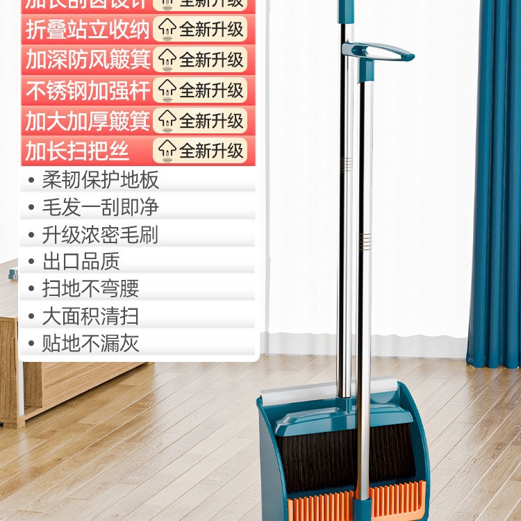 인기 판매 방풍 접이식 모델 [더 크고 두껍고 내구성이 뛰어남] (2개 세트) 콰이어트 블루