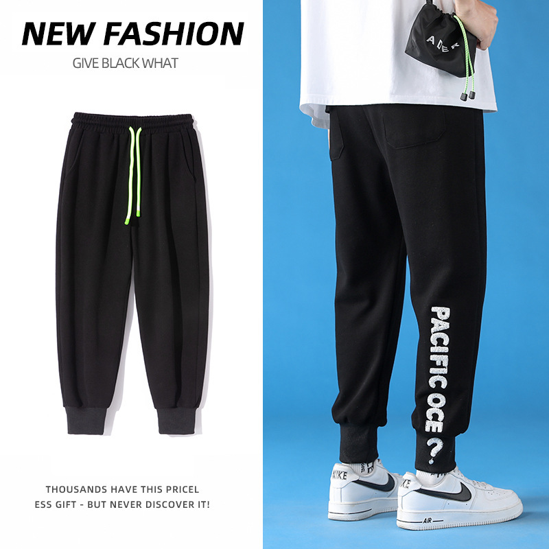 运动裤男宽松直筒束脚春秋季休闲裤男生卫裤韩版潮流篮球裤子|ms