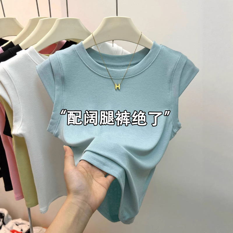 Stylish Blue Round-Neck T-Shirt with Regular Shoulders and Flutter Sleeves for Women, Summer Fashion, Age-Reducing, Versatile Modal Sleeveless Top Stylish Blue Round-Neck T-Shirt with Regular Shoulders and Flutter Sleeves for Women, Summer Fashion, Age-Reducing, Versatile Modal Sleeveless Top