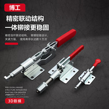 ����ʽ���ټ�ǯ WDC HS CH GH 302-DM MC07-4 36070 36060 30290M