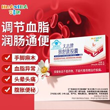 �Aϲ�_��Ʒ ��־�����濵�z�� �F؛֧��һ�����l