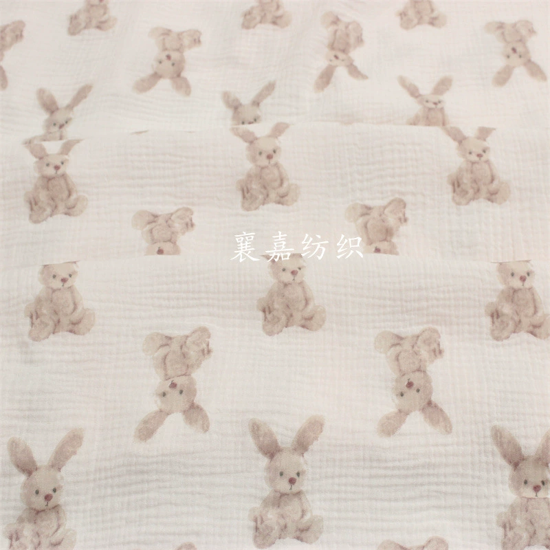 Cartoon pijama, cloth