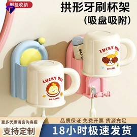 收纳盒;收纳架;垃圾桶