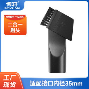 ��܎�m�������w���ֺ������m�����ëˢ���^����һˢ�^������35mm