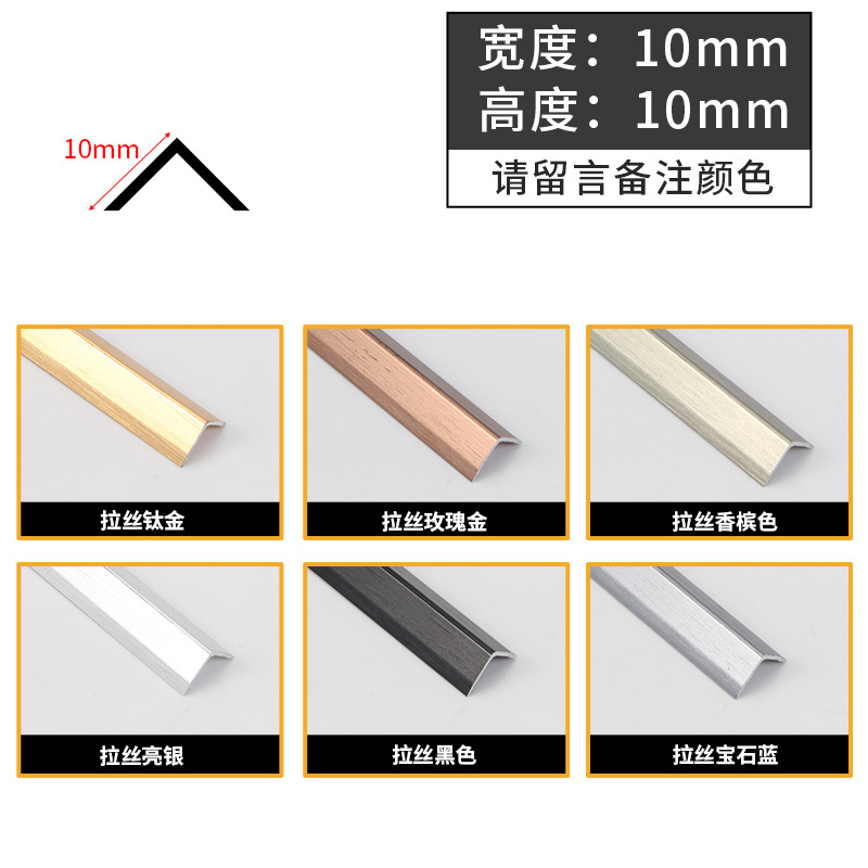 ��˿10x10.jpg