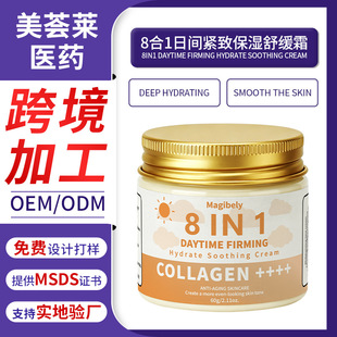 �羳8��1�zԭ�������g�o����˪�aˮ�澏�����wɫ������˪�����N��