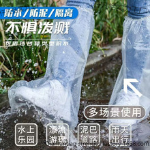 һ���Է�ˮ��Ь�׼Ӻ������Ů��͸��ͨ��Ь����ĥ������m�_��