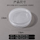 100 cotton candy air cushion powder puff storage box breathable perforated dustproof portable large round transparent cpb empty box
