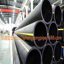 PEȼ��� PE��Ȼ��ܵ� PE�Ӛ�� PEú��� SDR17 �V�ù�