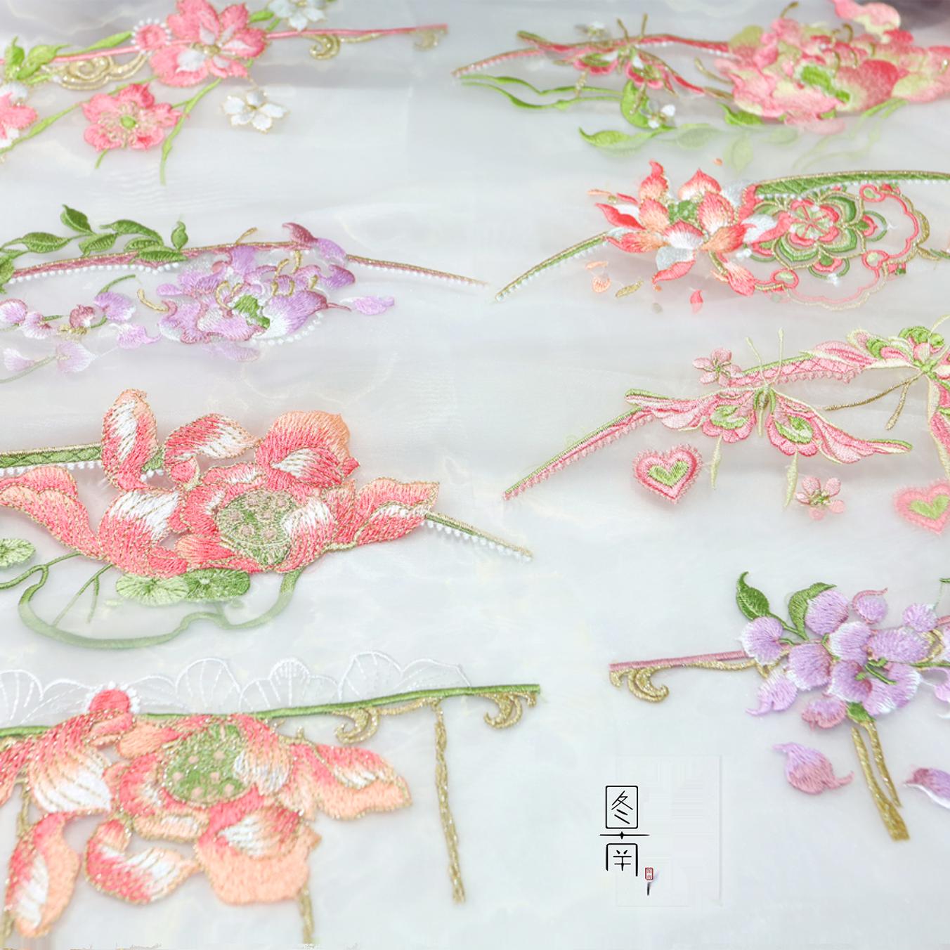 图南原创绣花樱花牡丹诃子裙头腰头面料童装娃衣汉服古风绣片diy