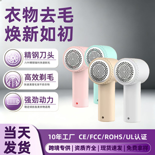 �羳�YƷë���޼�����ë�C��ë�����ʽë�������·�ȥ�������l