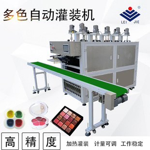 ��ɫ�ڼt���ʼӟ���b�C ���ټӟ��ɫ���w���b�C �ʊy�O��S��