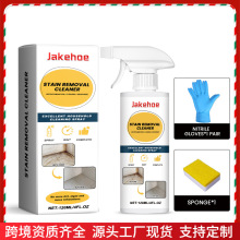 JAKEHOE�坍���坍�۹����ôɴu�p϶�����ܷ�lˮ�۶���;�坍