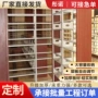 阅览室钢制落地拆装图书架