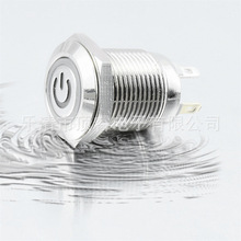 12mmƽ^ԏλ  hԴ̖cʽ __ X_P