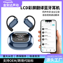 �羳����AI���g�{�����C���ʽOWS�����_��ʽ�\��ͨԒ���L�m��6.1