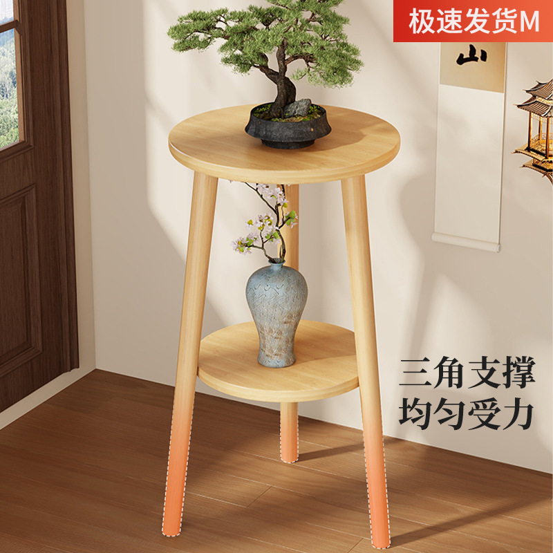 フラワーシェルフリビングルーム床置き多層家庭用フラワーテーブル装飾品収納ラック無垢材バルコニー植物ブラケットディスプレイラック|undefined