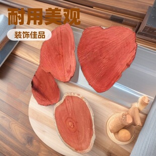 �ݻ���ԭľ�Ҿ߰�Ľ��Ĳݻ���ľ�|���ԭľ��Ĳݻ���