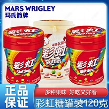 �ʺ���120gƿ�b����ζ��Ͽ�ζ��ͯ���eլ��С��ʳ�W�t�ǹ�