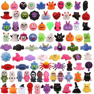 Novelty Cross-Border Popular Halloween Squishy Toy Halloween Dumpling Ghost Bat Pumpkin Squeeze Stress Relief Toy