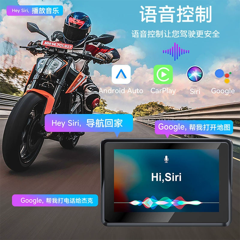 5inch Навигационное устройство для мотоциклов Android Auto Hicar, водонепроницаемое портативное навигационное устройство для транспортных средств, навигация для мотоциклов с Carplay