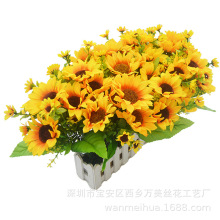 仿真花7叉向日葵舞蹈道具栅栏假花家居装饰客厅摆件太阳绢花批发