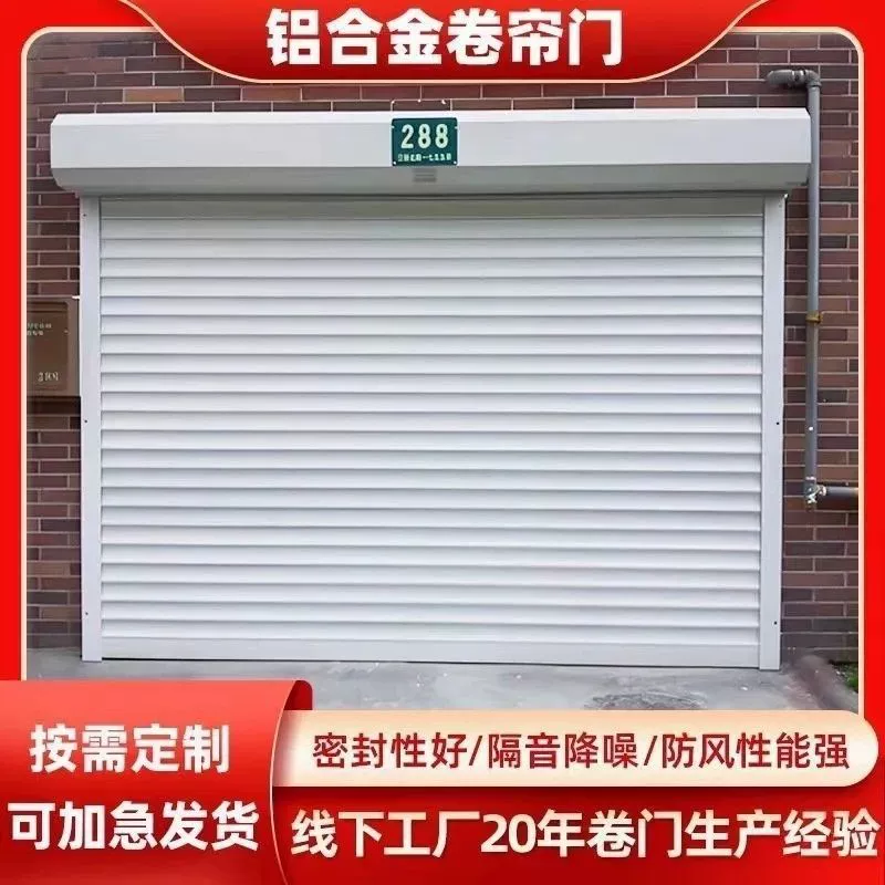 Metal white curtain, remote control, (Cross-border trading), wholesale