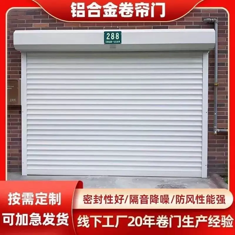 Metal white curtain, remote control, (Cross-border trading), wholesale