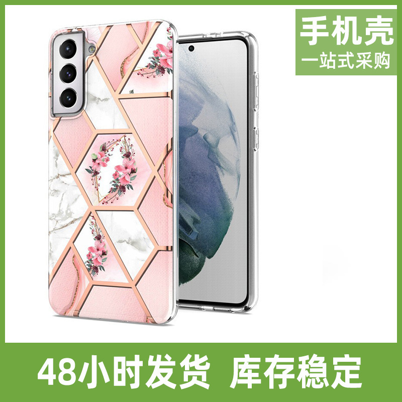 Marble Pattern Mobile Phone Case for LG Stylo7 velvet Full Coverage Motorola mato G stylus Case