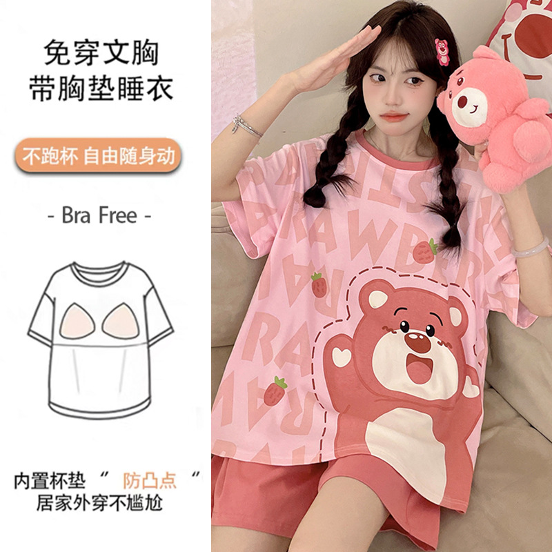 Young Ladies Wear-Free Bra Pajamas with Breast Pads, Summer New Short-Sleeved Internet Celebrity Style Loose and Cute Home Wear Set