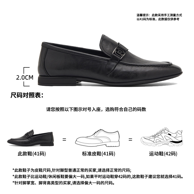 B7091 preto / 38