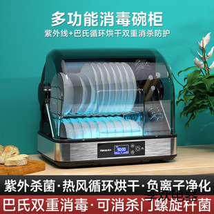 �������뙙����С�͏N����������C̨ʽ��rˮ���⾀�;�������