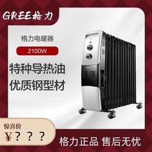 �����ů��NDY07-X6021���͡ȡů���ů�⿾��t�ٟ� �_Ʊ318/̨