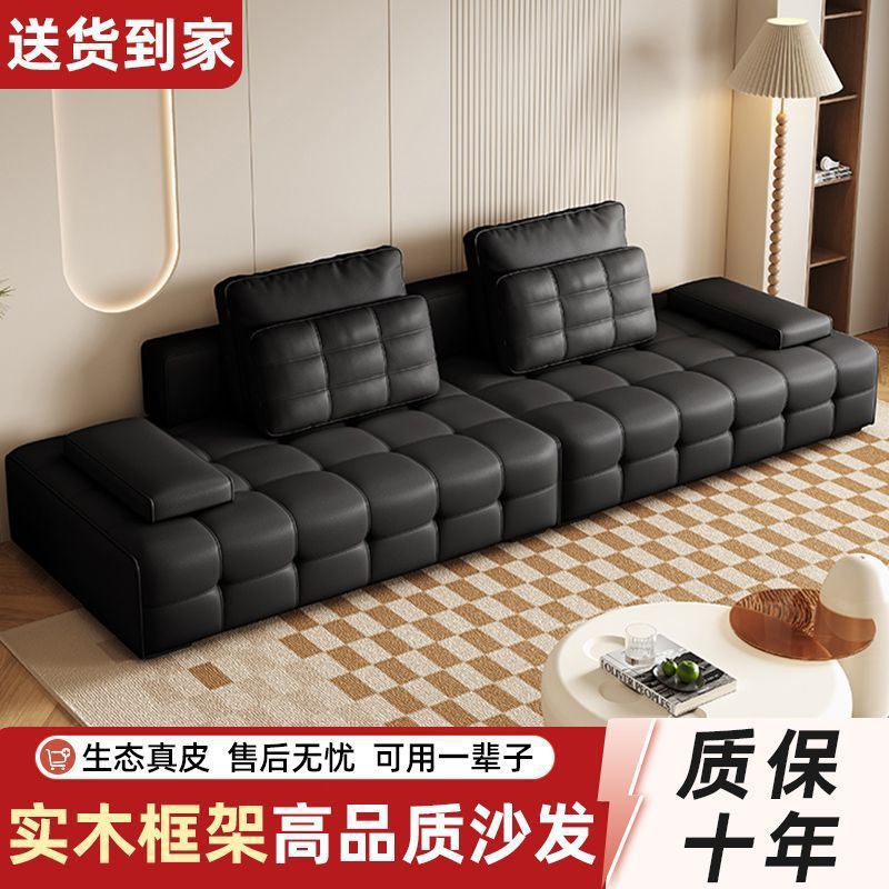 Lawrence Leather Sofa Set Luxury Living Room Large Villa Original Straight Row Wholesale Furniture
