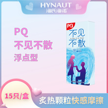 ���Ϻ��Z��Ȼ���z�����׾Ƶ����Ӌ��Ʒ�H�ܰ�ȫ�ױ�����������l