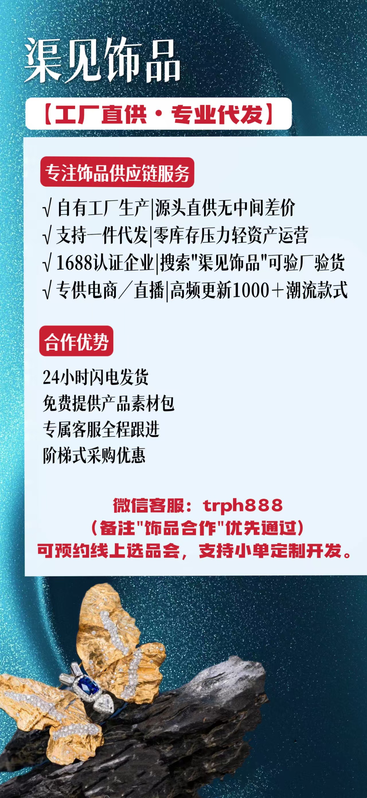 7d0d579061c2ced95c8c935d29f6c6