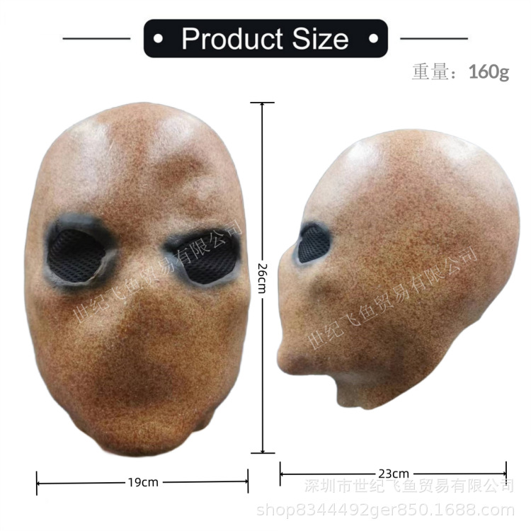 Horror máscara sin rostro látex sombrerería mal divertido piedra alienígena máscara facial completa BOLA DE Halloween