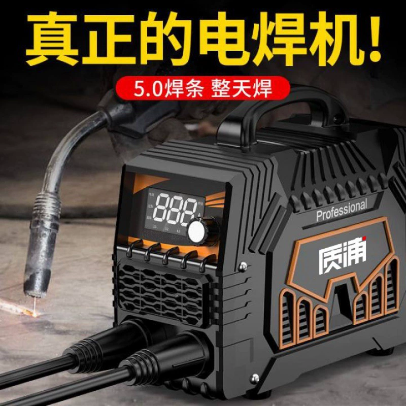 Японский сварочный аппарат 220v домашний 380v промышленный класс 315 портативный медь ручной нержавеющей стали небольшой бренд