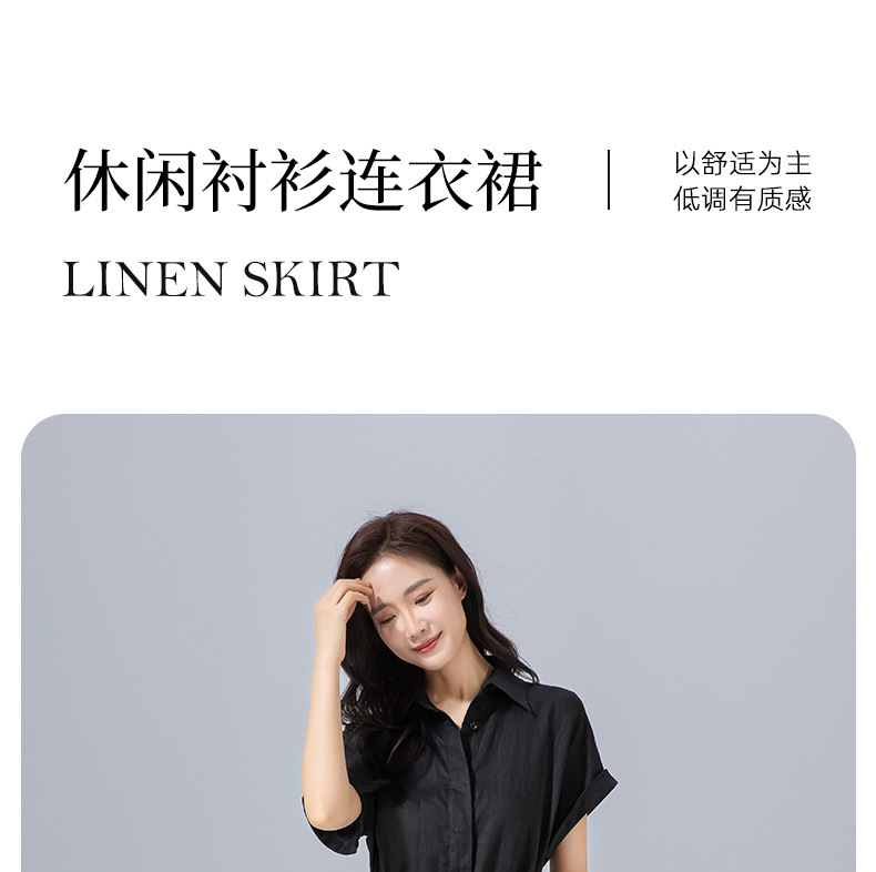 Đầm maxi nữ vải lanh tay uốn cong chiết eo dáng suông mùa hè — Màu đen chi tiết 3