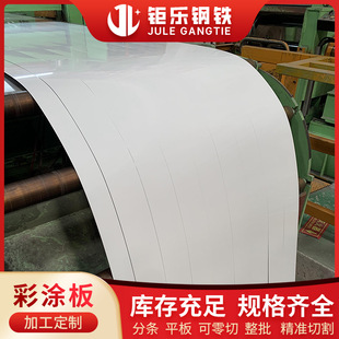 ������䓰��䓾���ɫ��\�ʉT��	3mm��\�F��һ�ײ�䓰�ľ�y䓰�