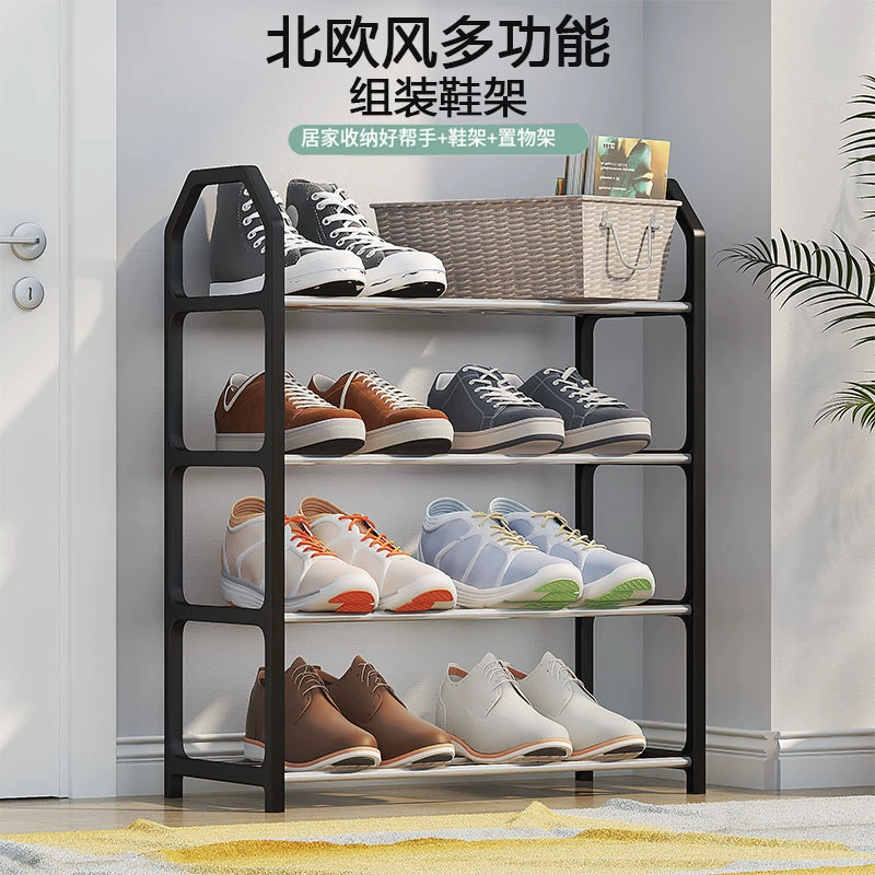 Stainless Steel Shoe Cabinet Multi-tier Shoe Rack Budget from Yomiego