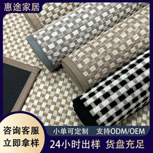 双色藤编田字雪尼尔橡胶底地垫厨房垫吸水防滑垫地毯浴室地垫定制