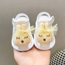 �ļ�����냺Ь��Ь0-3-6-12����ܛ�׿ɐ۷���͸�ⲽǰЬ��Ь
