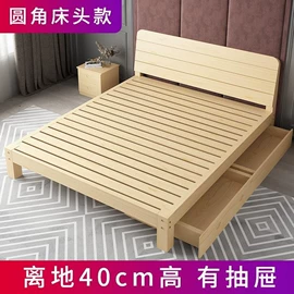 餐桌;桌类、茶几;茶桌、茶台