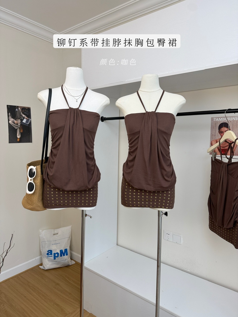 寺迈’铆钉系带挂脖收腰抹胸包臀复古连衣裙短裙咖色连衣裙2026夏