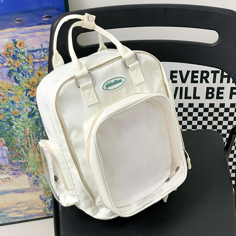 베이지 [단일 패키지에는 타이 플레이트가 포함되어 있습니다] - 표준